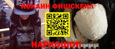бутик Конаково