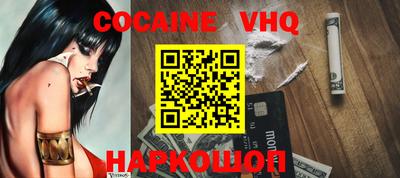 не бодяженный Коммунар