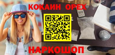 не бодяженный Коммунар