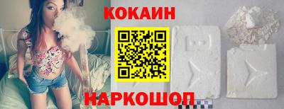 сатива Комсомольск-на-Амуре