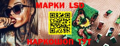 не бодяженный Коммунар