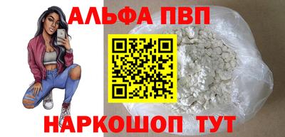 не бодяженный Коммунар