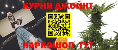 не бодяженный Коммунар