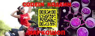 не бодяженный Коммунар