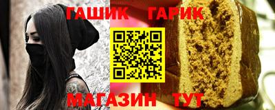 не бодяженный Коммунар