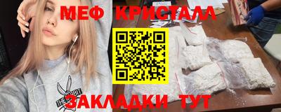 не бодяженный Коммунар