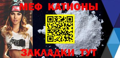бутик Конаково