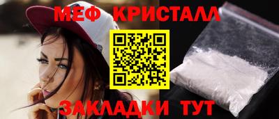 не бодяженный Коммунар