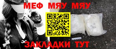 не бодяженный Коммунар