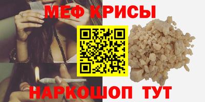 бутик Конаково