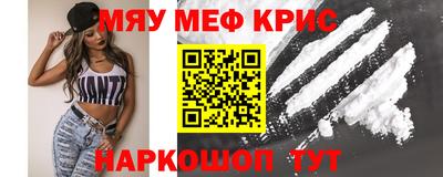 не бодяженный Коммунар
