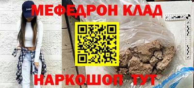 не бодяженный Коммунар