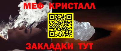 не бодяженный Коммунар