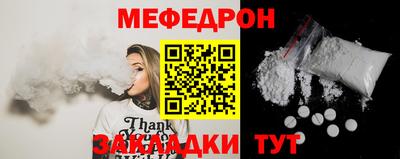 бутик Конаково