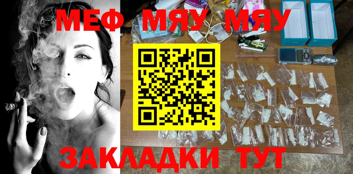  Кокаин Кимовск